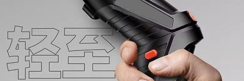 Cordless electric screwdriver, mini drill, multifunctional kit
