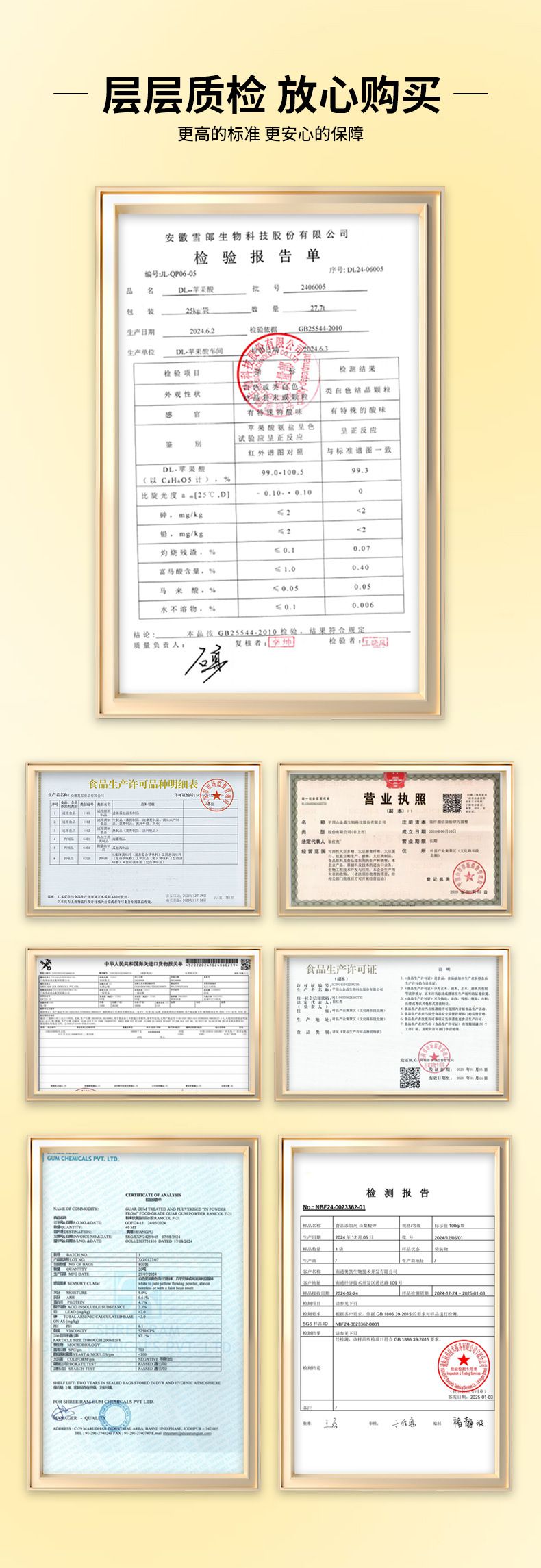 Taiger Creatine Powder, Food Grade, High Purity