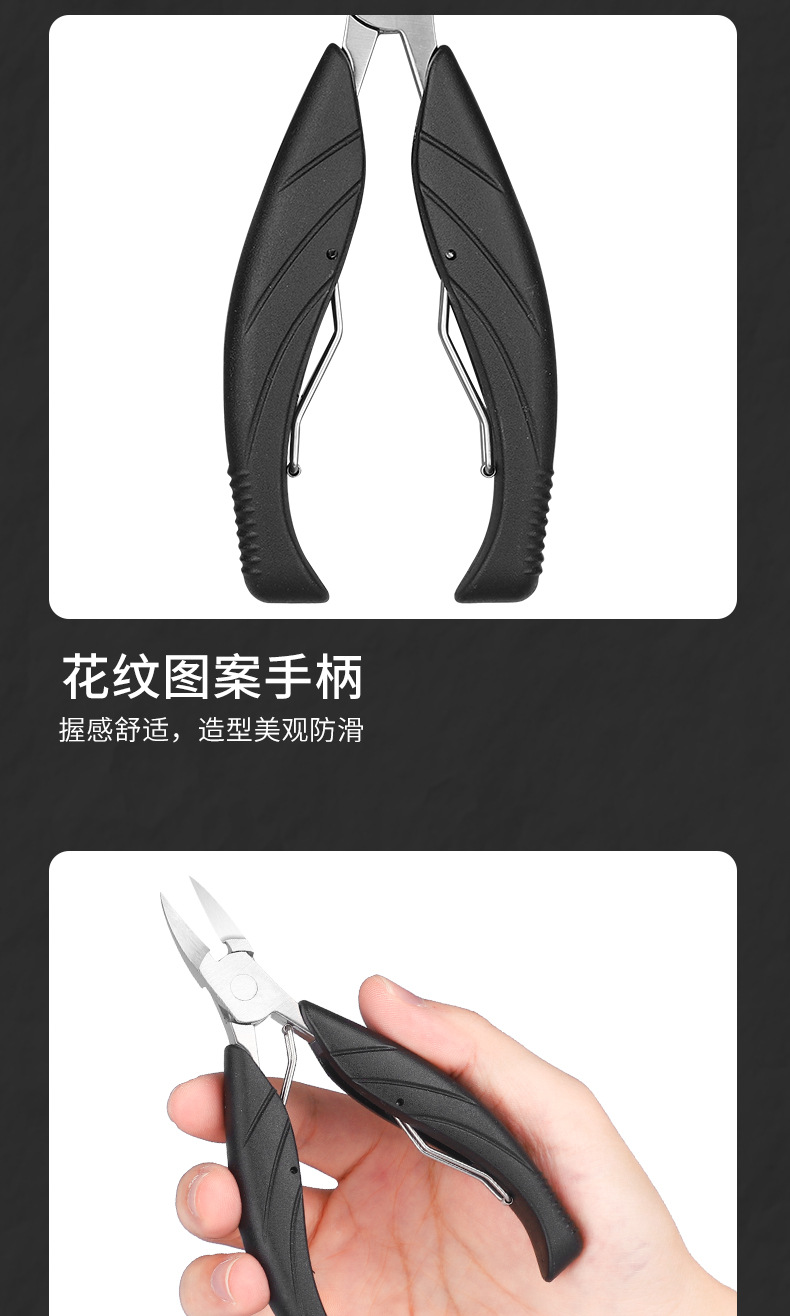 Pedicure Tool Set with Falcon Nose Pliers for Ingrown Nails