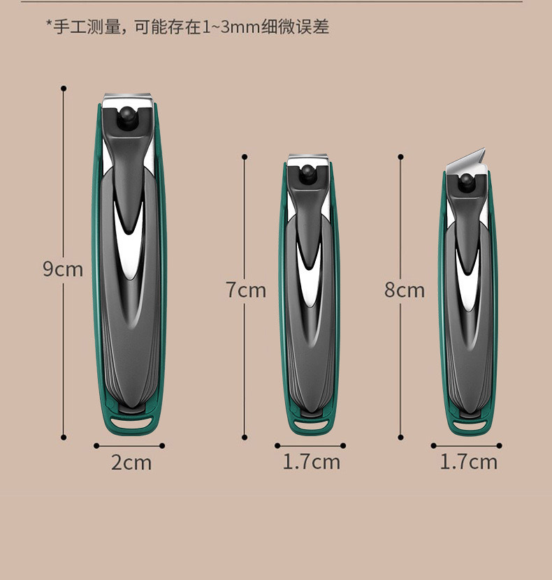 Stainless steel nail scissors set, angled