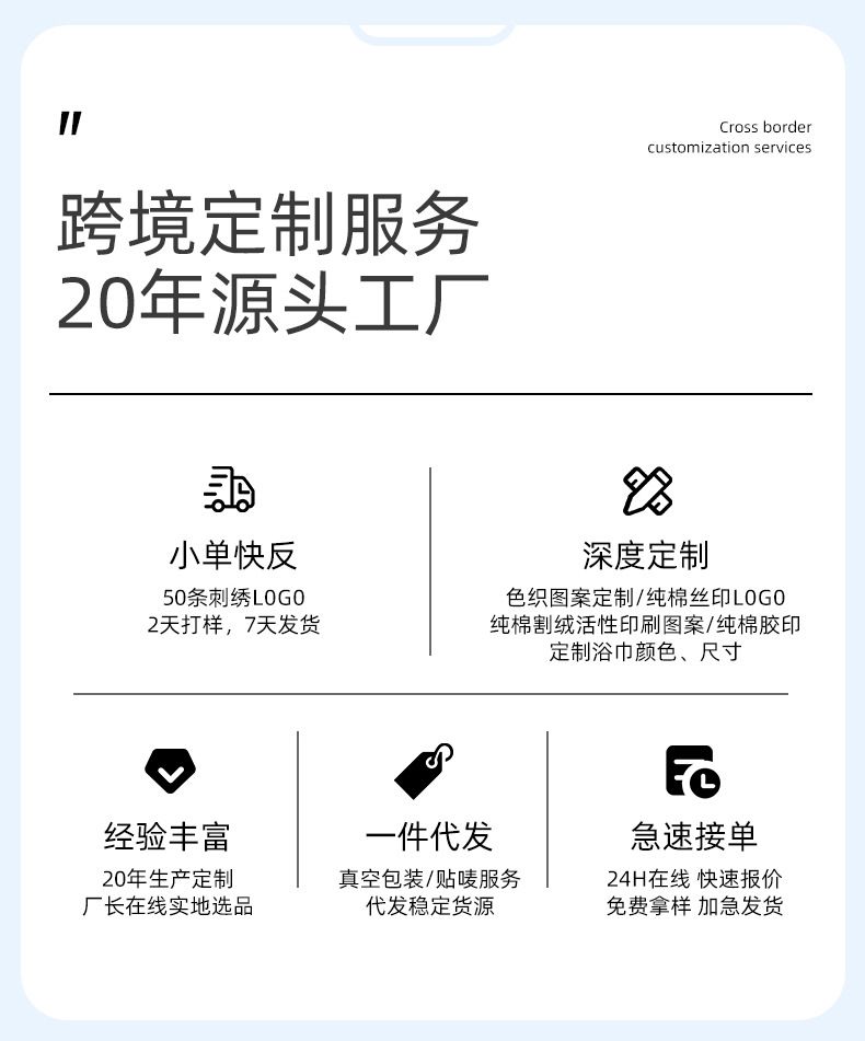 纯棉礼品毛巾三件套批发加厚长绒棉成人酒店民宿毛巾浴巾方巾套装