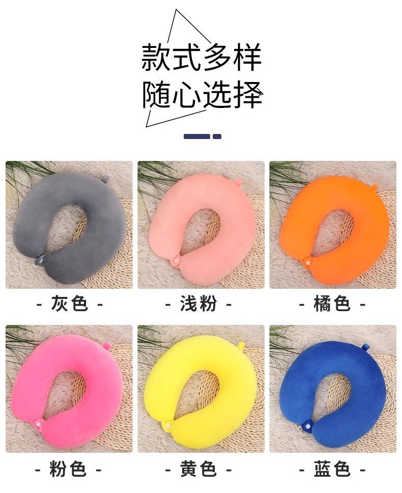 U-shaped neck pillow travel portable