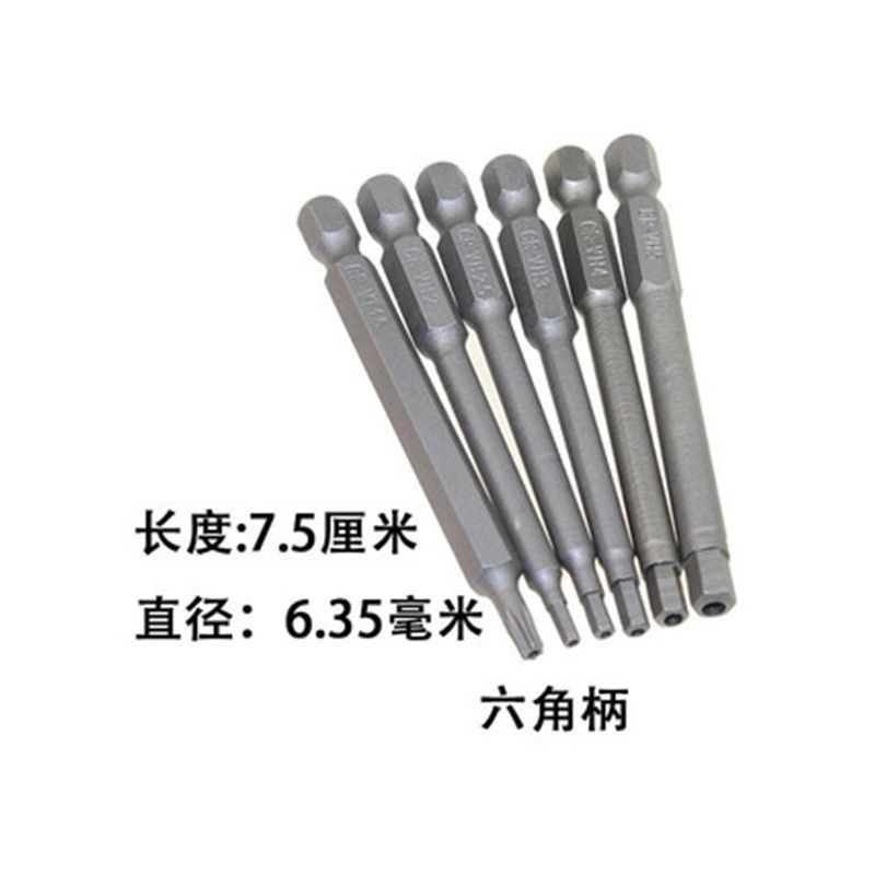 Electric Screwdriver Bit Set Various Heads