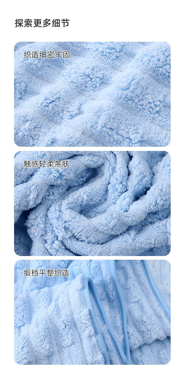 竹节绒大浴巾吸水速干沙滩巾家用法式泡芙珊瑚绒裹巾美容院三件套