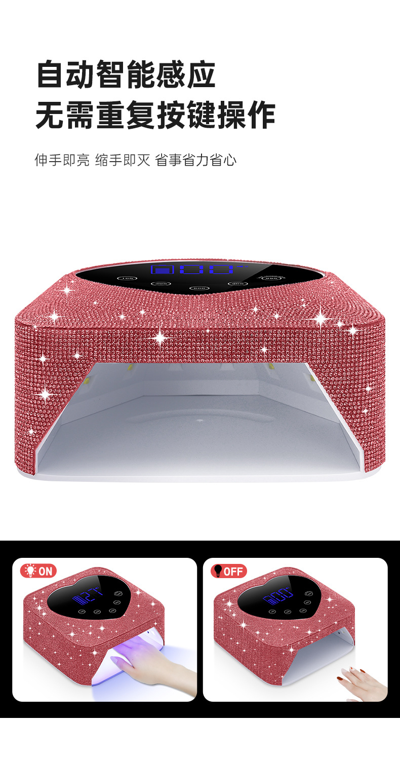Maniküre-LED-Nagellampe, Backlampe, Gel-Lack-Trockner, professionell