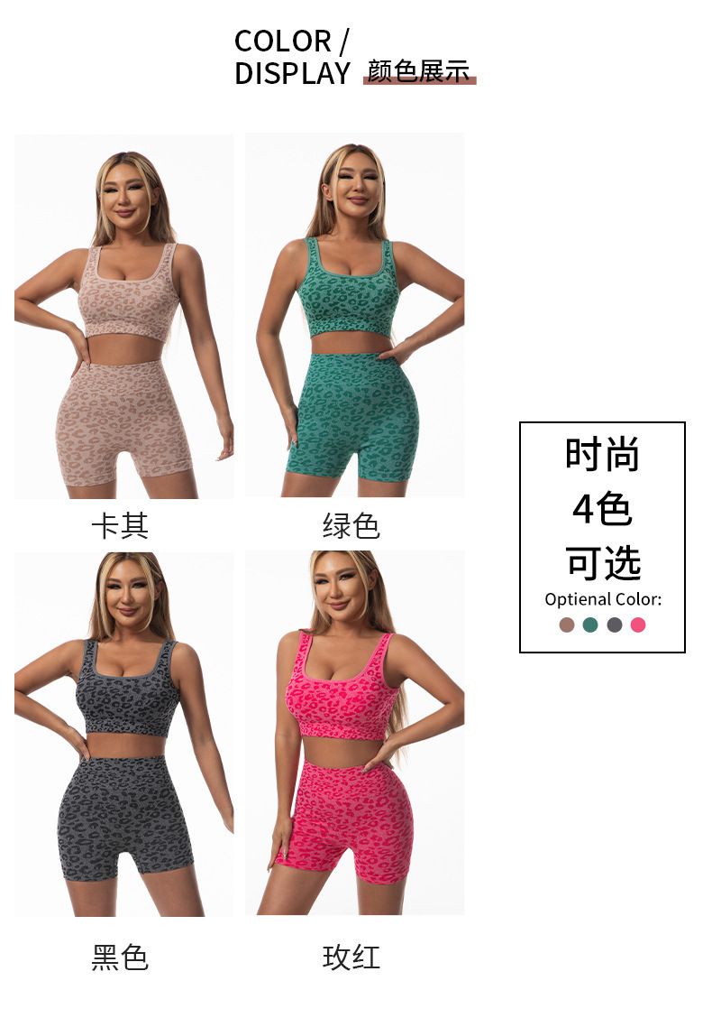 瑜伽裤速干高弹三分无缝蜜桃高腰提臀透气紧身运动健身裤单裤绿色