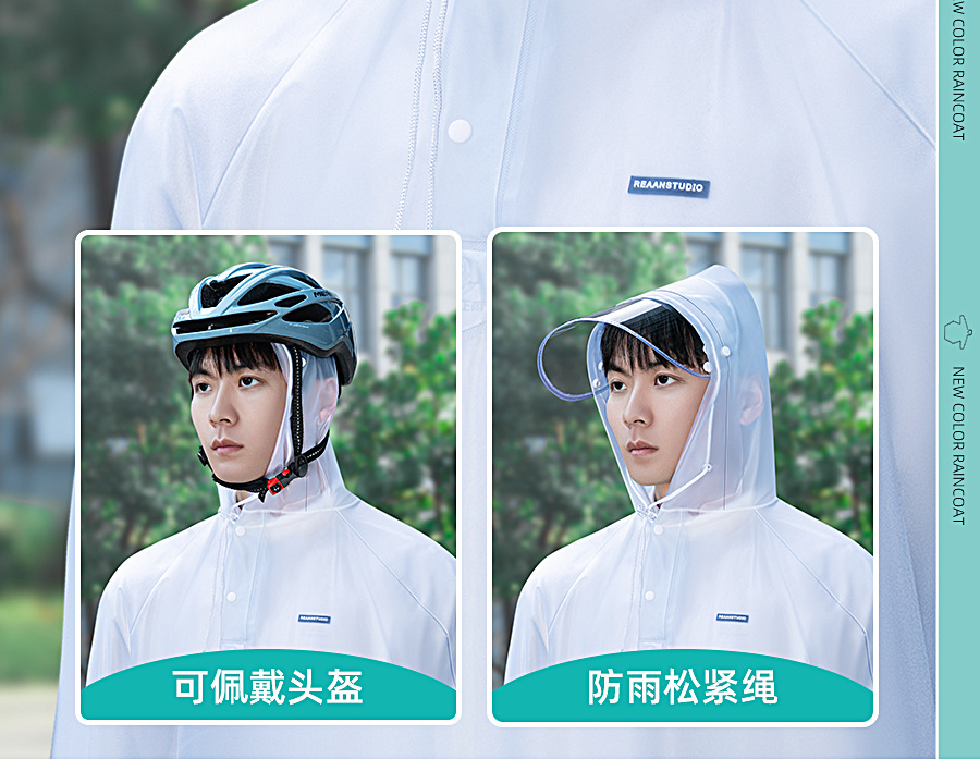 Fahrrad-Regenponcho, Ganzkörper, verdicktes PVC