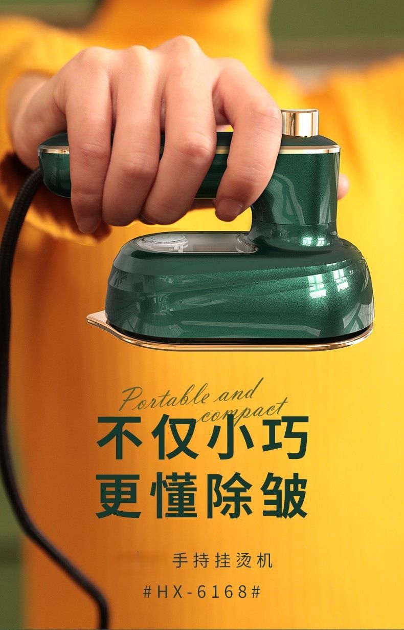 ZhiGao tragbarer Kleiderdampfer für den Hausgebrauch