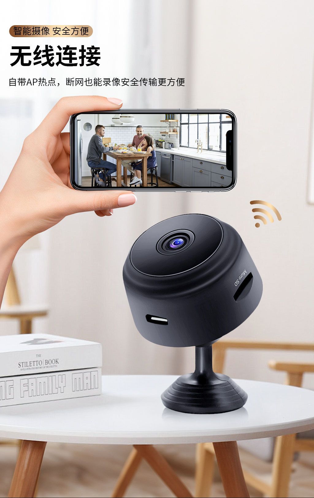 A9 magnetic smart wireless WiFi network camera, HD, compact