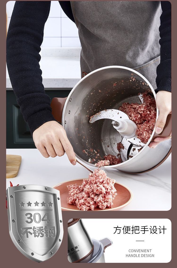 1800W meat grinder with automatic dough mixer function