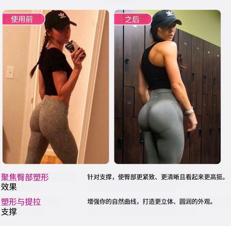 Yesnap Kadın Kreatin Tozu Kolajen BCAA Şeftali 30 Poşet