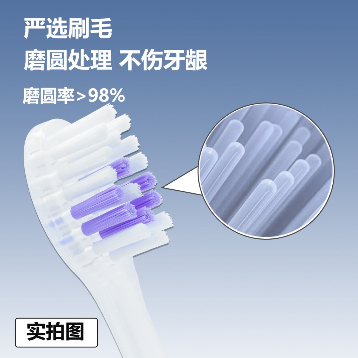 适配康佳小方钻KDYS-0346-T电动牙刷头清洁洁齿中软毛替换刷头