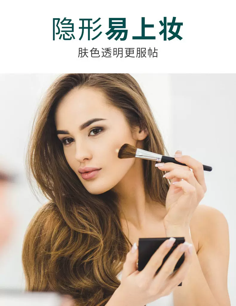 痘痘贴工厂批发遮痘印轻薄净痘透明物理吸附痘贴支持轻定制