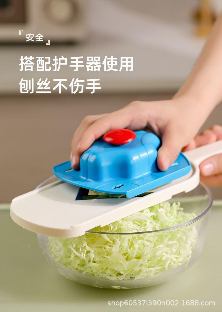 Cabbage shredder vegetable cutter with ultra-fine slicer