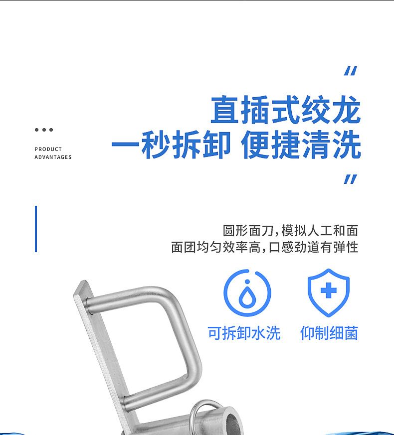 大功率和面机商用5/8/15公斤全自动揉活面机电动不锈钢两用压面机