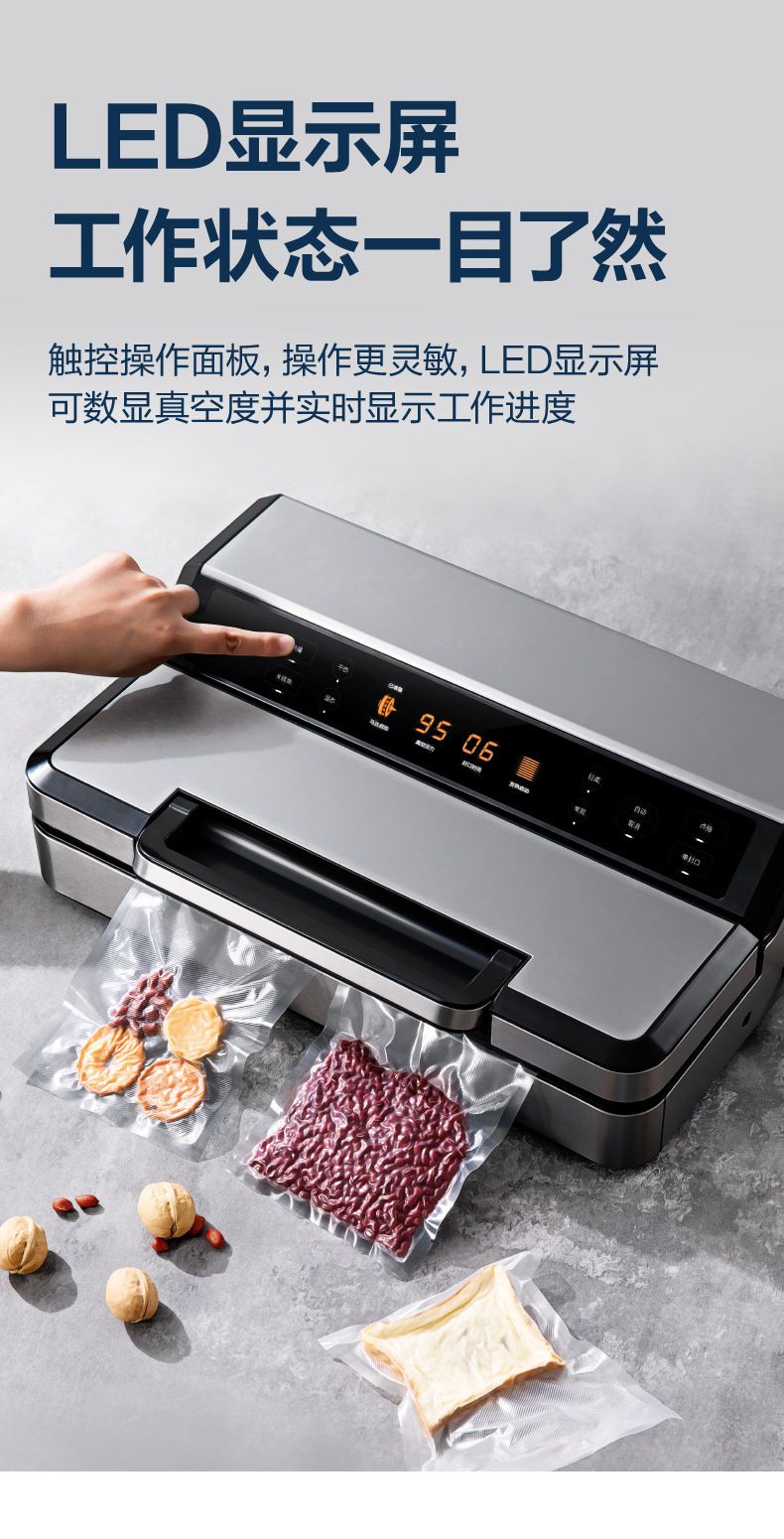 Deli LM894 vakum paketleme makinesi 40CM üç pompa