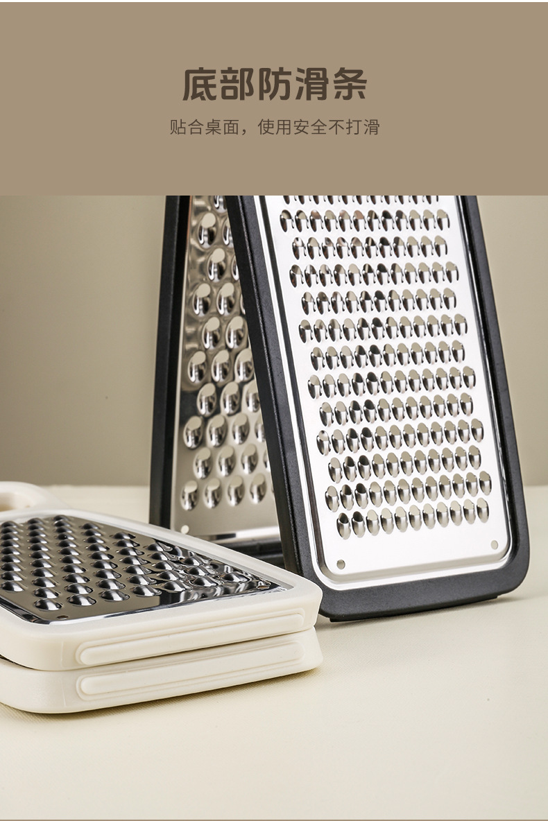 Vegetable Chopper Grater Set, Double-Sided, Multifunctional