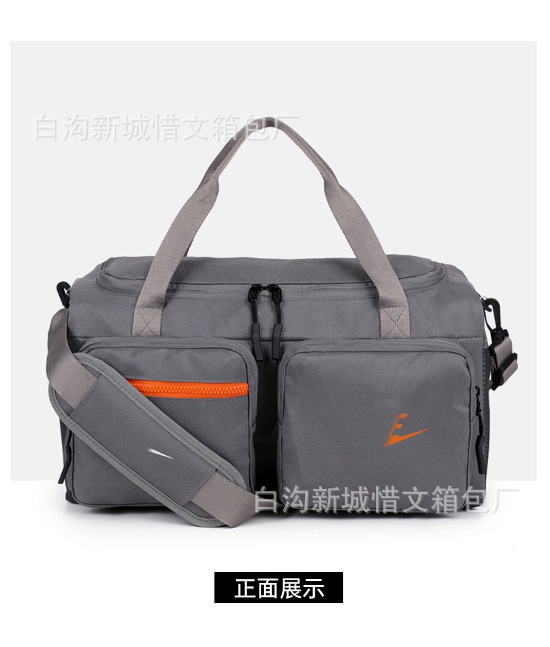 Contrast-color sports bag, lightweight, large-capacity travel luggage