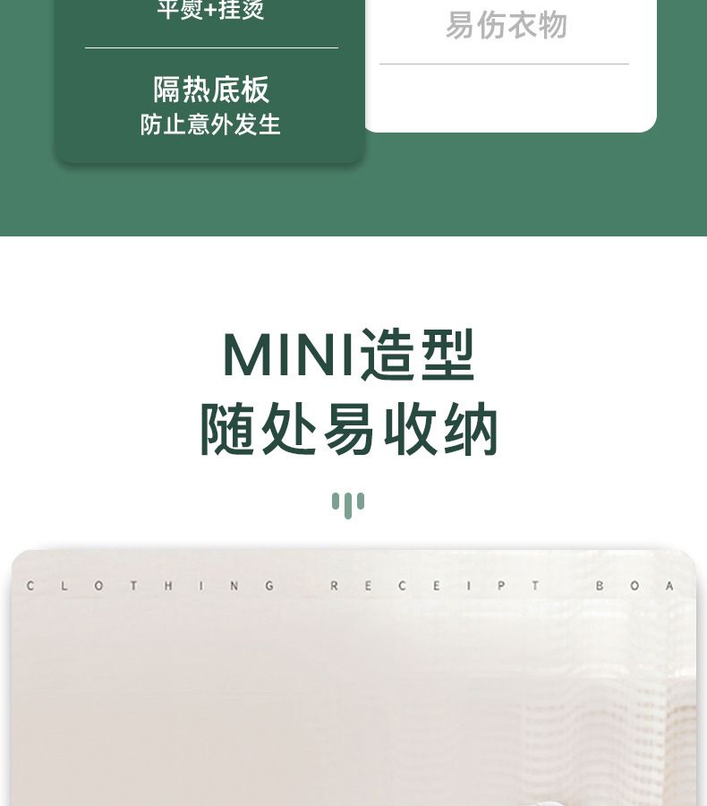 Yangzi Portable Garment Steamer, Foldable, Steam Iron