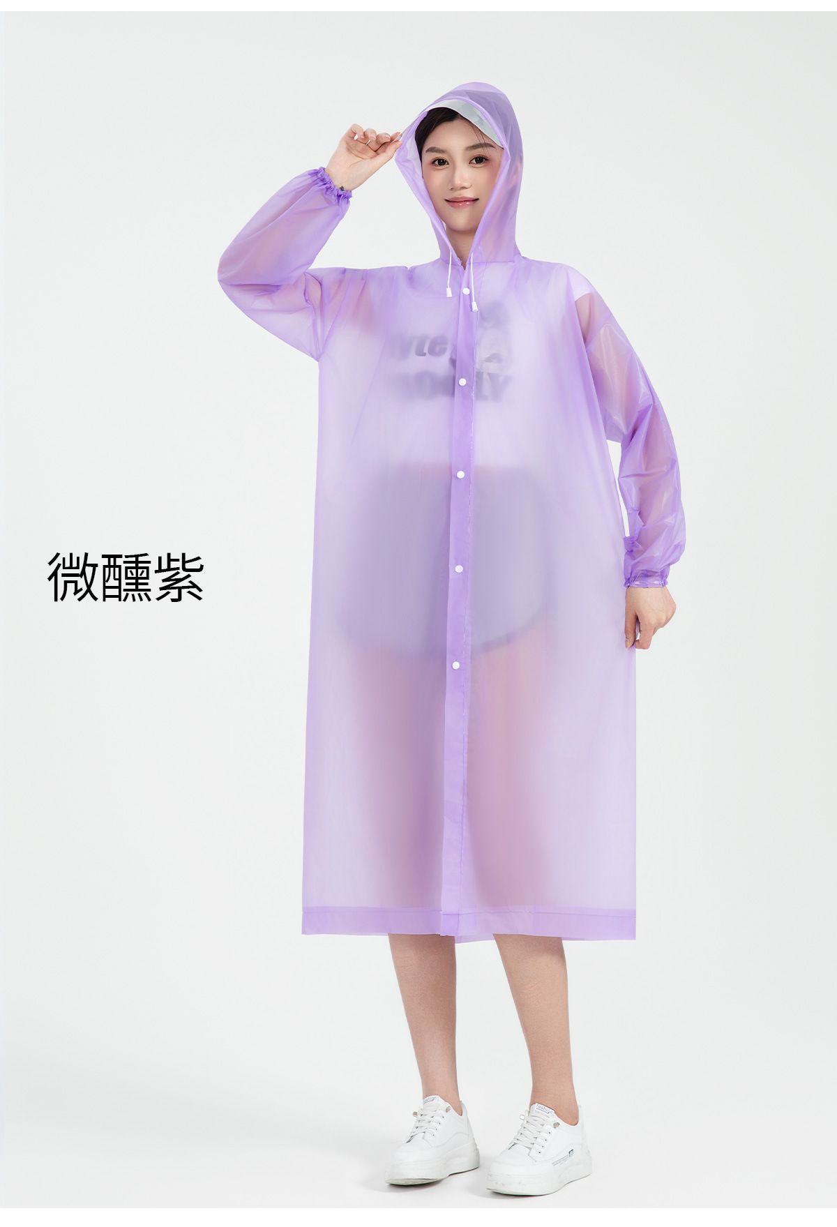 一次性雨衣长款全身防暴雨成人加厚外穿单人雨披户外便携旅行漂流