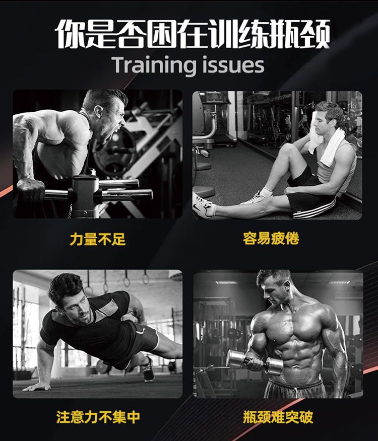Creatine Monohydrate with Glutamine and BCAA