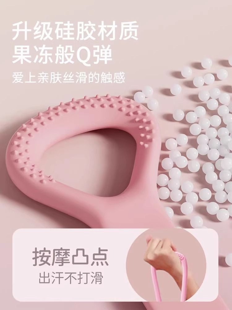 高弹力八字拉力器健身减肥瑜伽辅助家用健身房开肩美背拉力弹力带