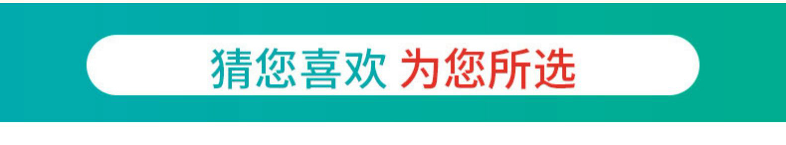 伊莱科螺丝刀套装多功能螺丝刀磁性吸附拆机工具组合工具套装批发