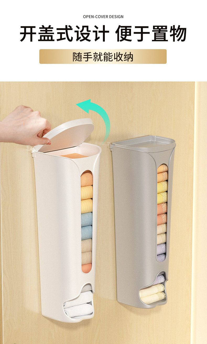 Wall-mounted underwear storage box no-drill installation