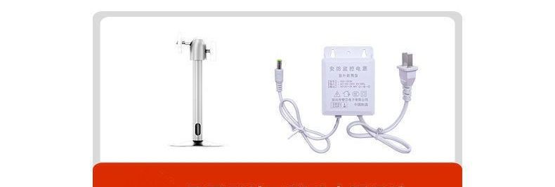POE-Netzwerkkamera 500MP Außenbereich HD-Audio Überwachung