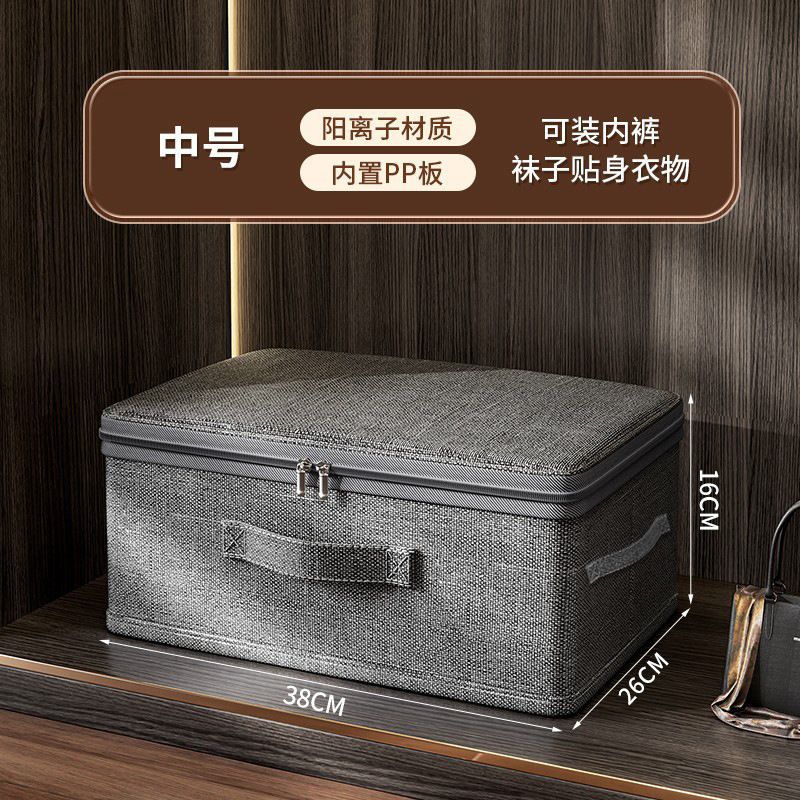 Fabric clothing storage box, large capacity, layered organization