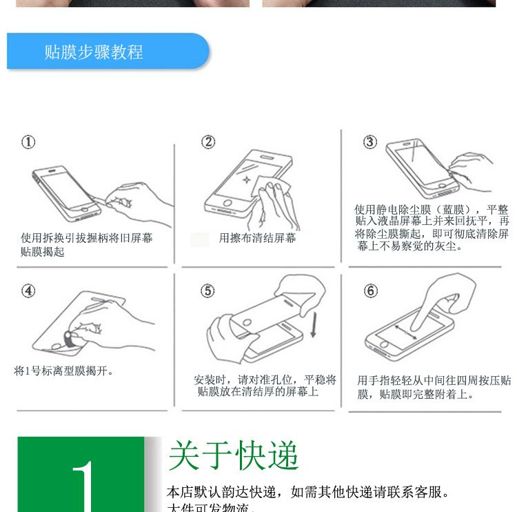 Huawei NOVA 14, Honor 400 Pro temperli cam filmi