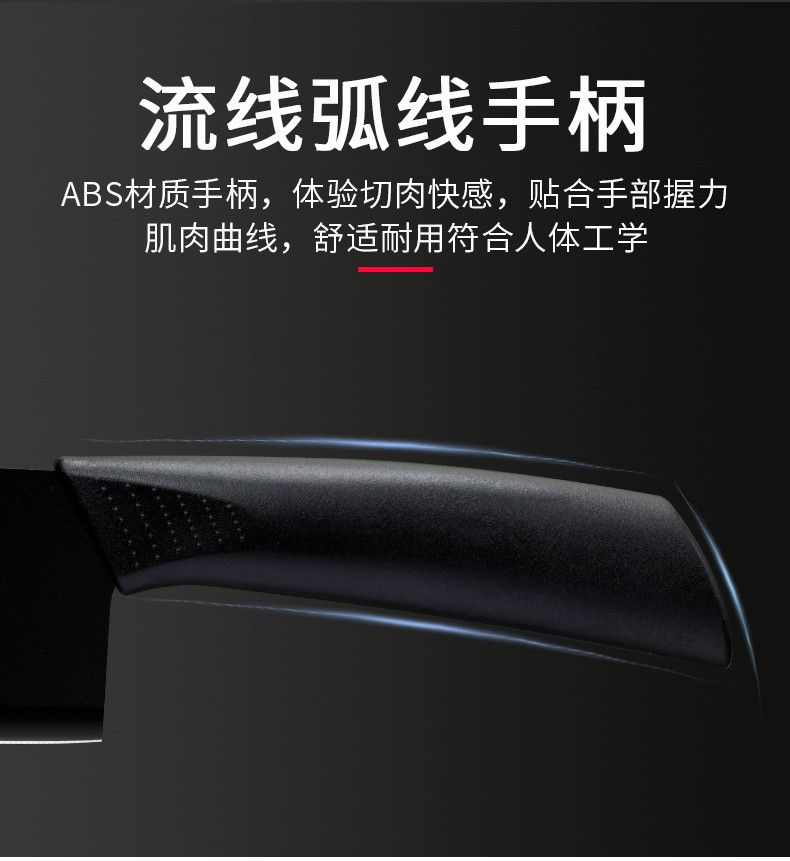 Kitchen knife and cutting board set