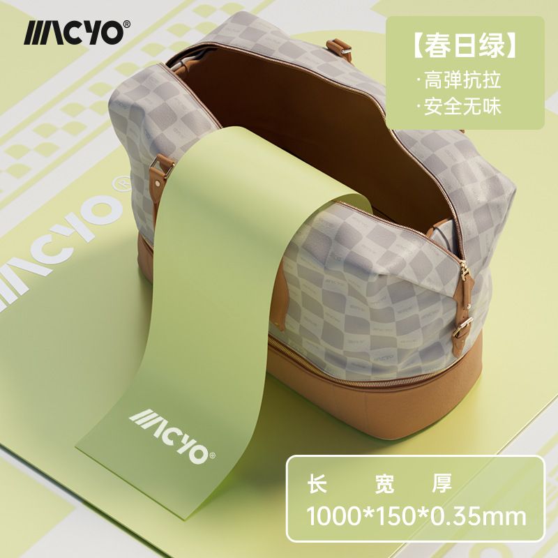 MACYO elastic band women, yoga resistance band, pull rope