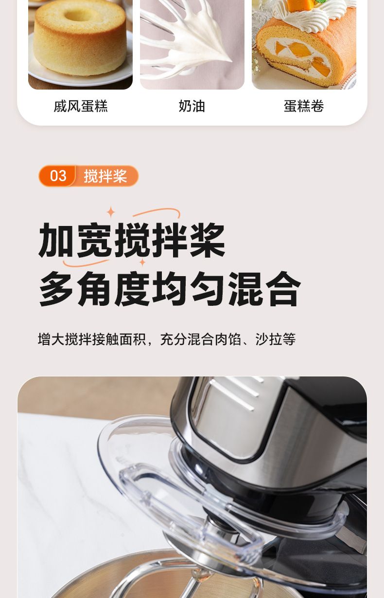 Zhigao multifunctional fully automatic chef machine