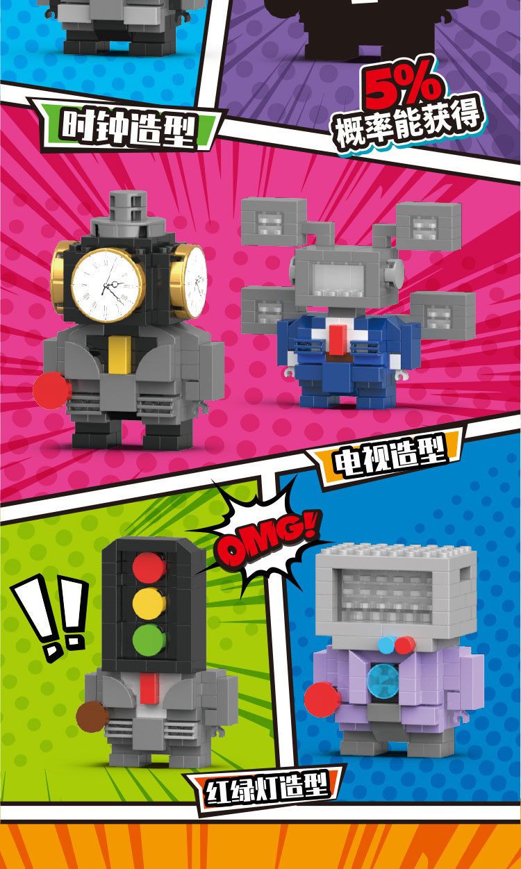 Micro-Partikel-kompatible Lego Tierbausteine, Mystery Box