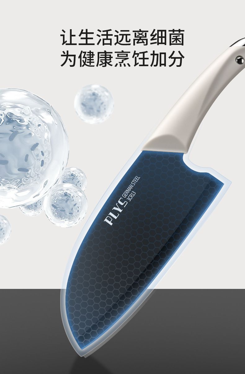 外贸德国厨房刀具套装全套组合厨具菜刀砍骨刀家用厨具用品