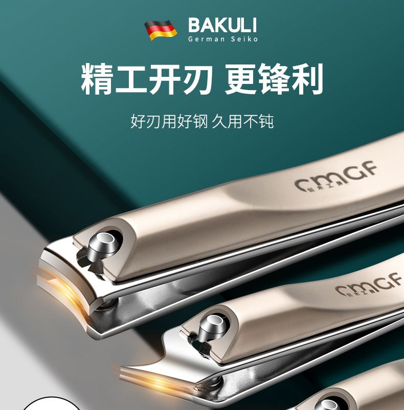 Nail clipper set with angled clipper and ear scoop