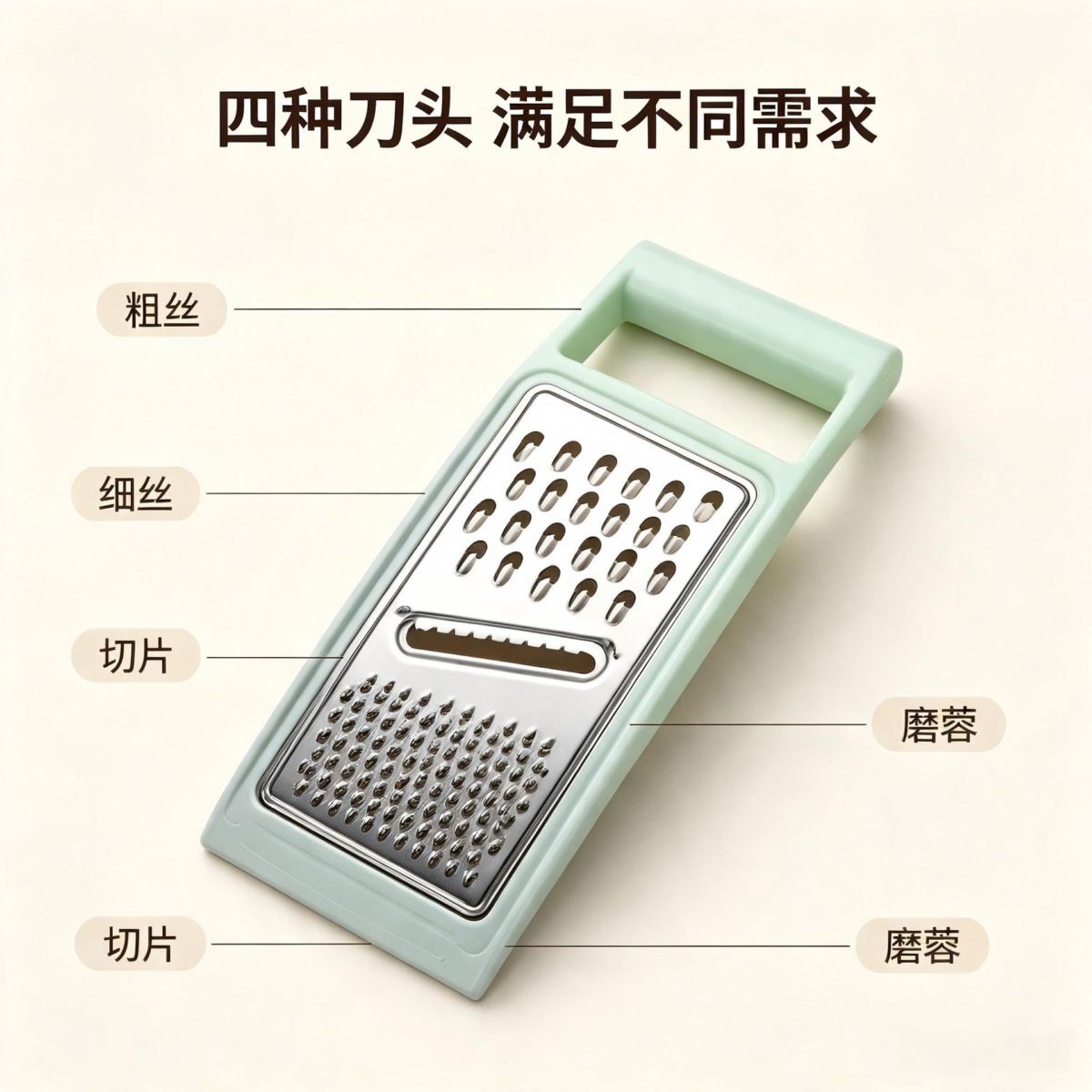 家用多功能切菜器不锈钢擦丝器土豆萝卜刨丝切片厨房手动切丝神器