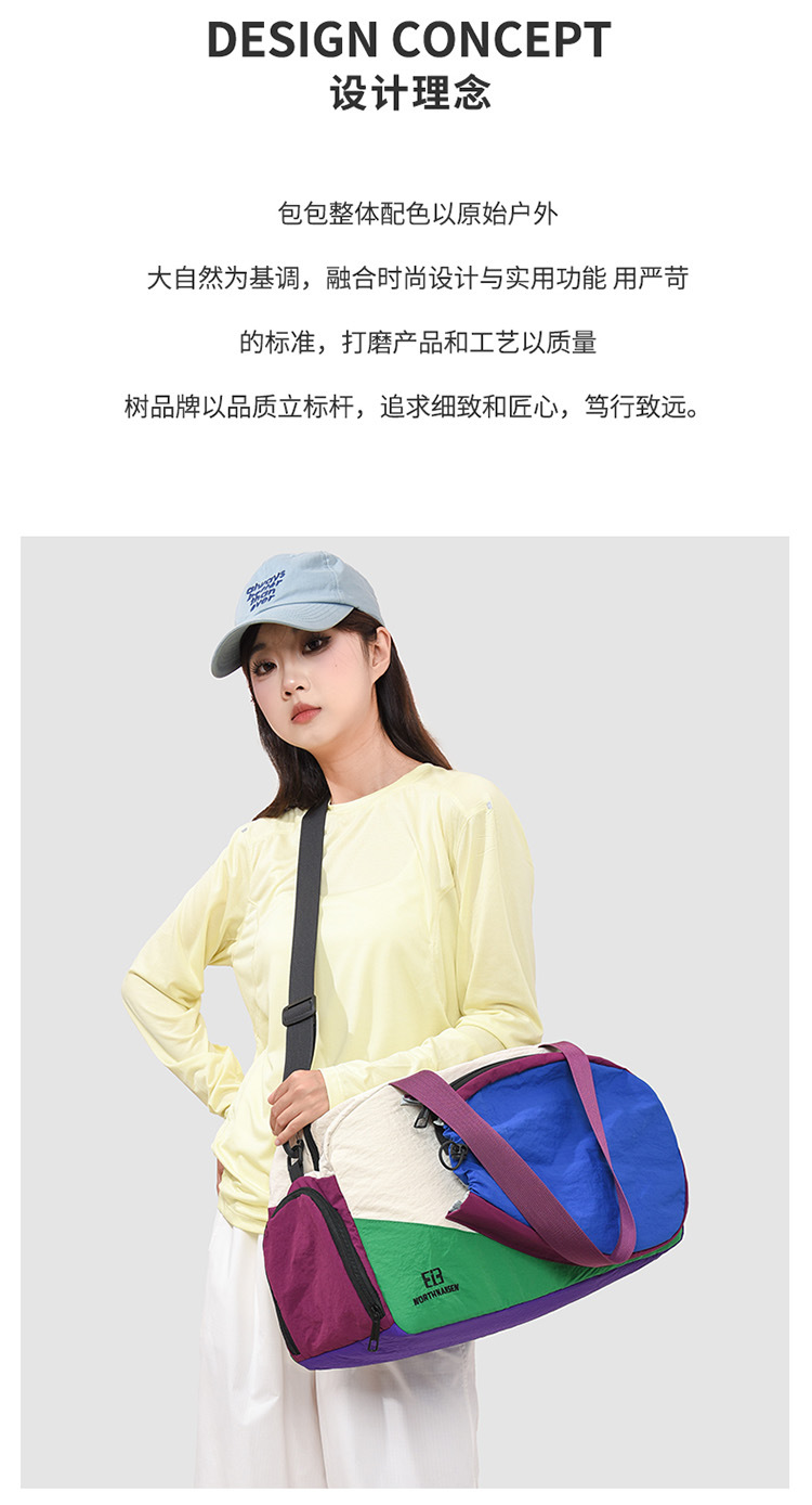 Crossbody-Sporttasche, Zylinder, einschultrig, wasserdicht