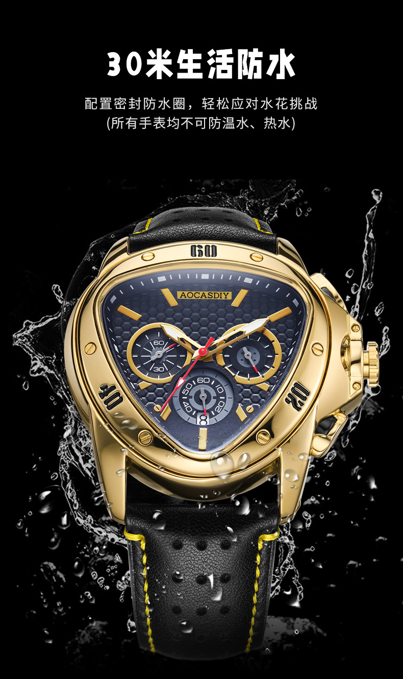 Men's Waterproof Quartz Watch Silicone Strap