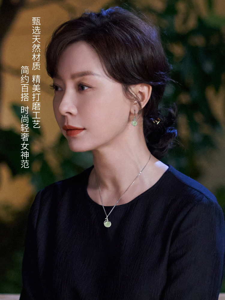 Klassische Jade-Ohrringe, chinesischer eleganter Stil