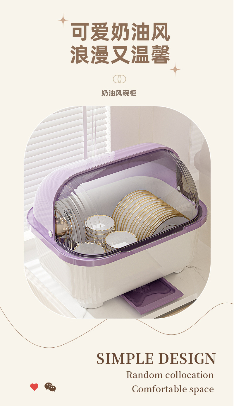 Kitchen storage container, large capacity, dustproof lid