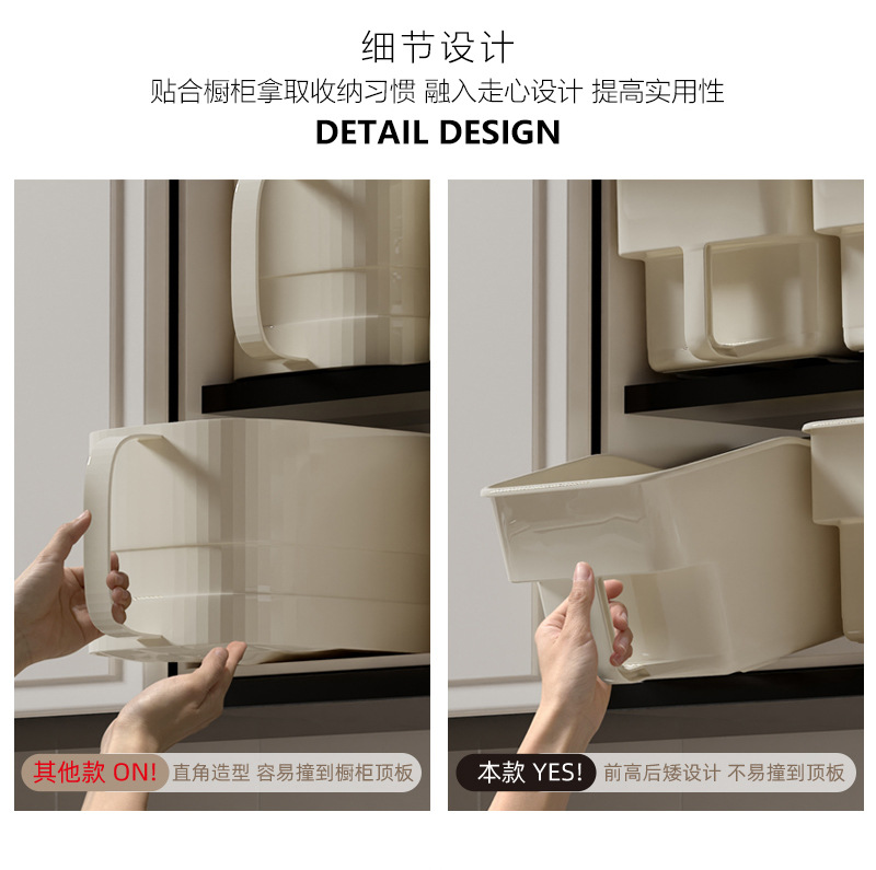 Cabinet storage box with handle, high capacity organizer