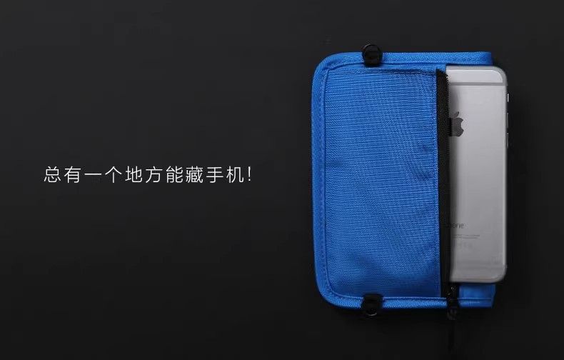Pasaport çantası RFID korumalı, hafif, dayanıklı