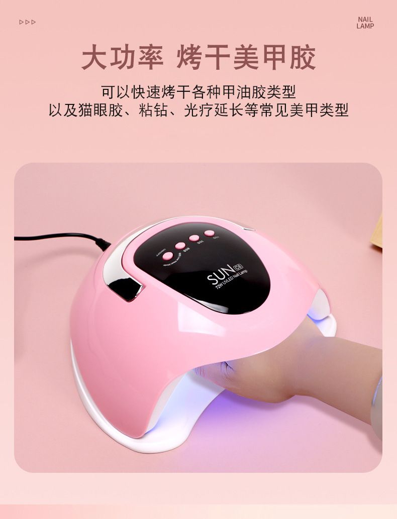 High-power LED nail lamp, 24 LED, quick-dry