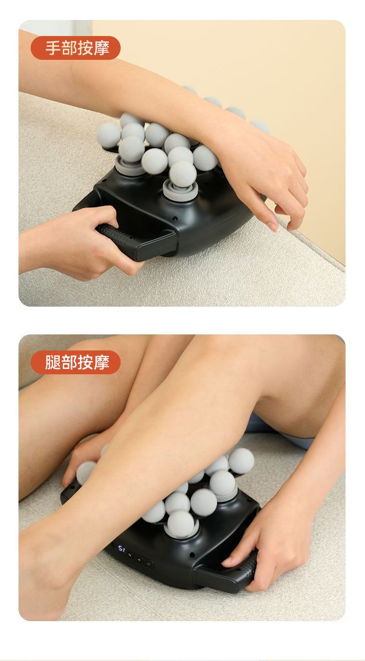跨境20头筋膜枪深度放松多功能按摩器家用按摩神器严选专用筋膜枪