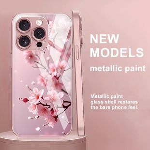 iPhone 17 Pro Max kılıfı, cyberpunk deseni, cam, trendy tasarım