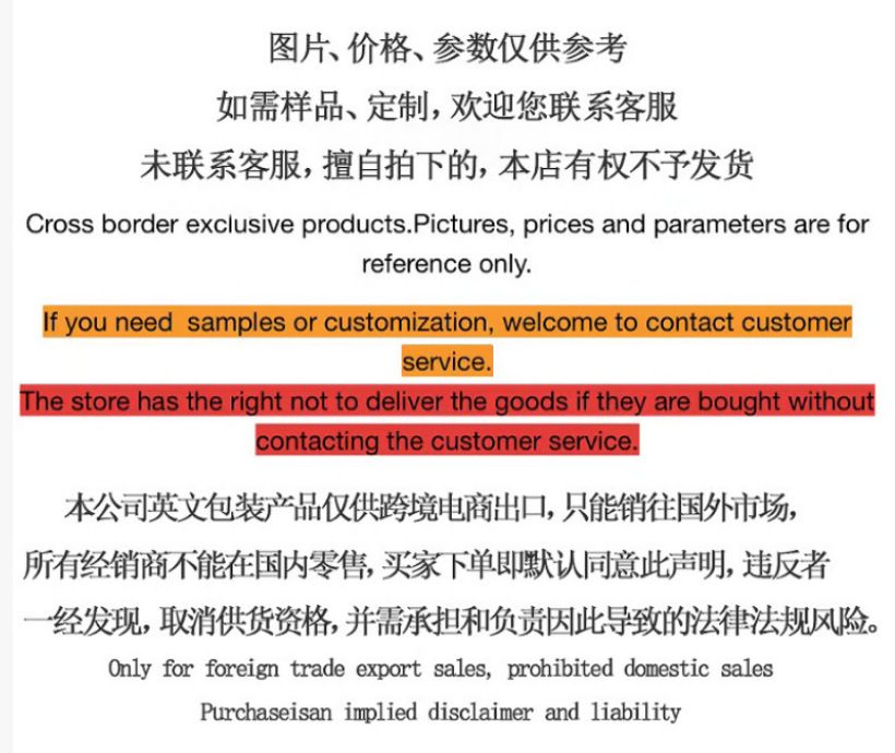 跨境亚马逊TK热卖300g肌酸粉CREATINA MONOIDRATA支持定 制/O EM