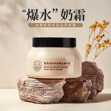 I韩伦美羽去黑头鼻膜贴强力小气泡鼻贴收缩毛孔清爽深层清洁粉刺