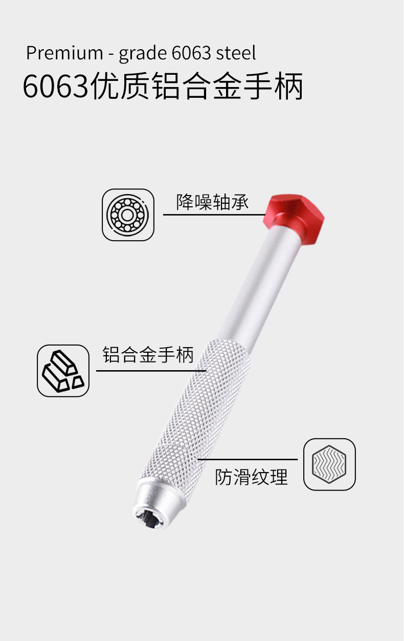 Electric screwdriver set M4, aluminum alloy, copper handle
